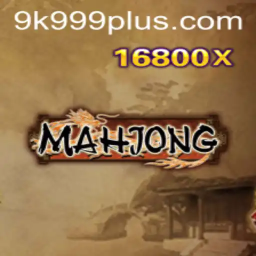 Mahjong: A Rich Tradition Reimagined Through Innovation